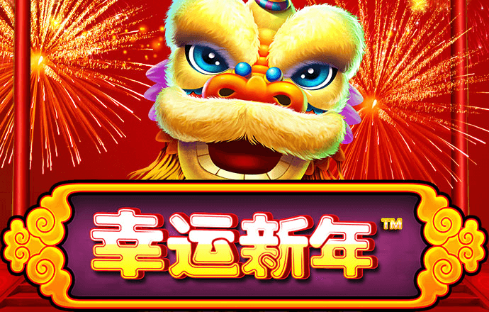 华体汇app官方下载入口