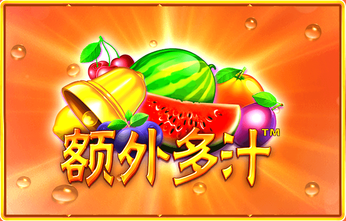 澳门新莆京下载