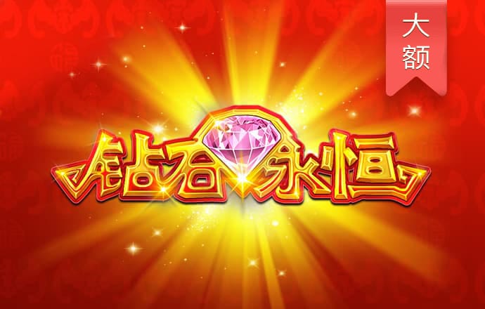 火狐电竞app下载