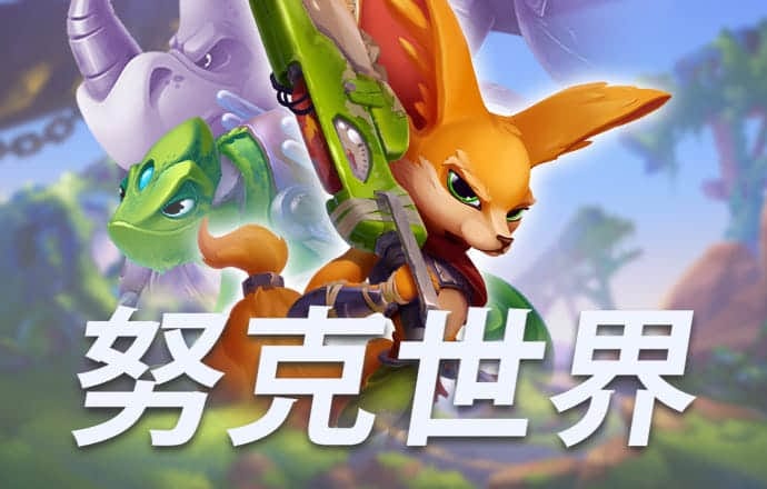 pg赏金女王官网版